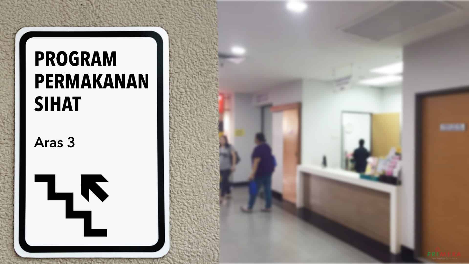 hospital