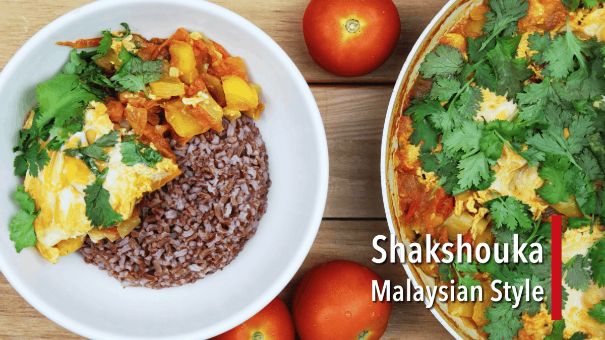 primera rice, red rice, recipe, shakhouka