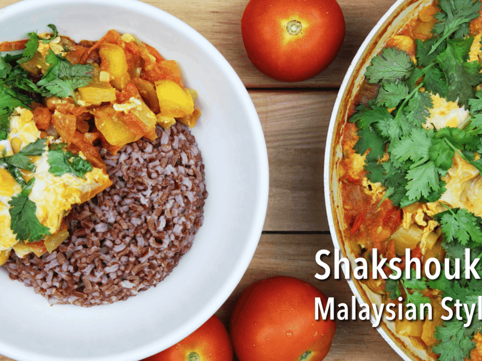 primera rice, red rice, recipe, shakhouka
