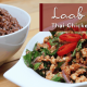 chicken salad, red rice