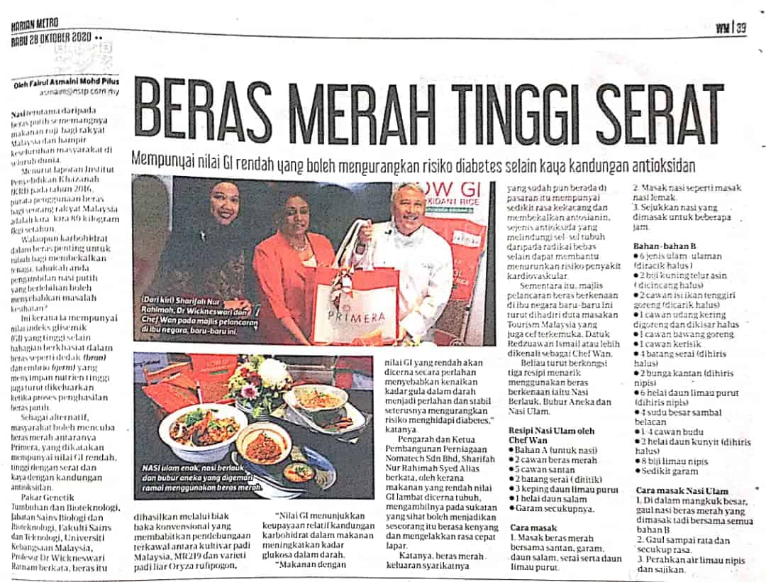 red rice, news paper, chef wan