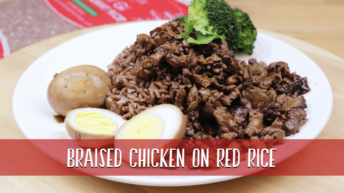 red rice, recipe, braised chicken