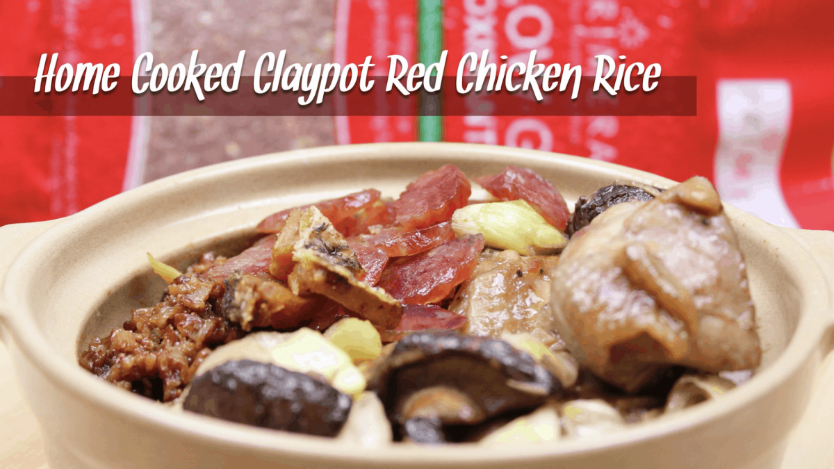 home cooked, red rice, recipe, claypot, chinese cuisene