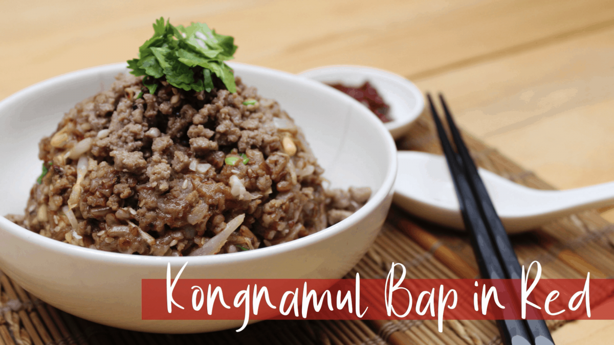 kongnamul, red rice