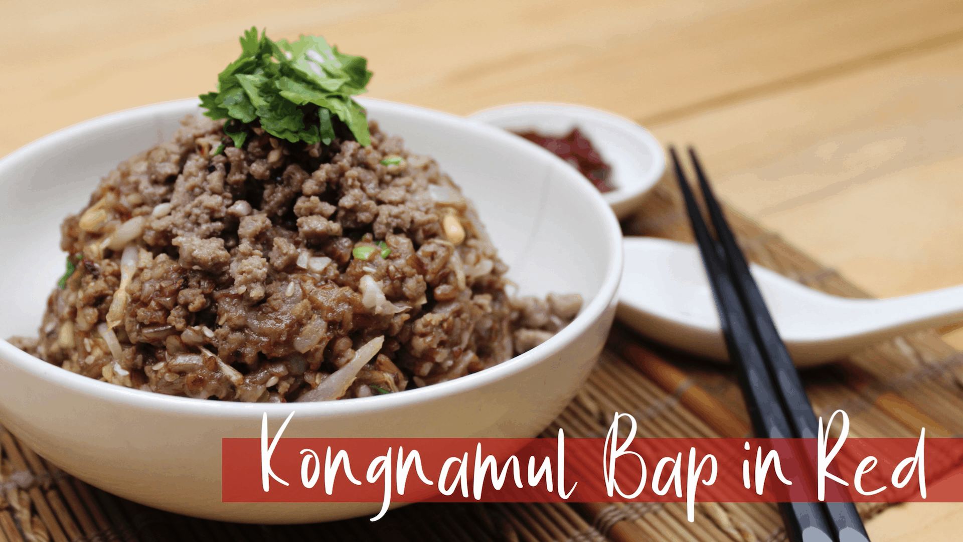 kongnamul, red rice