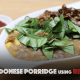 porridge, red rice